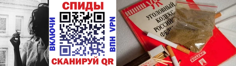 KRAKEN ссылки  Оханск  БУТИРАТ буратино 