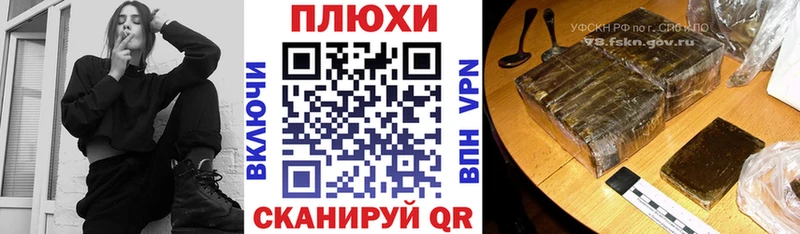 ГАШ Изолятор  Оханск 