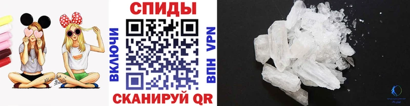 omg сайт  Оханск  МЕТАМФЕТАМИН Декстрометамфетамин 99.9% 